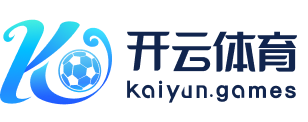 开云体育LOGO 开云体育LOGO